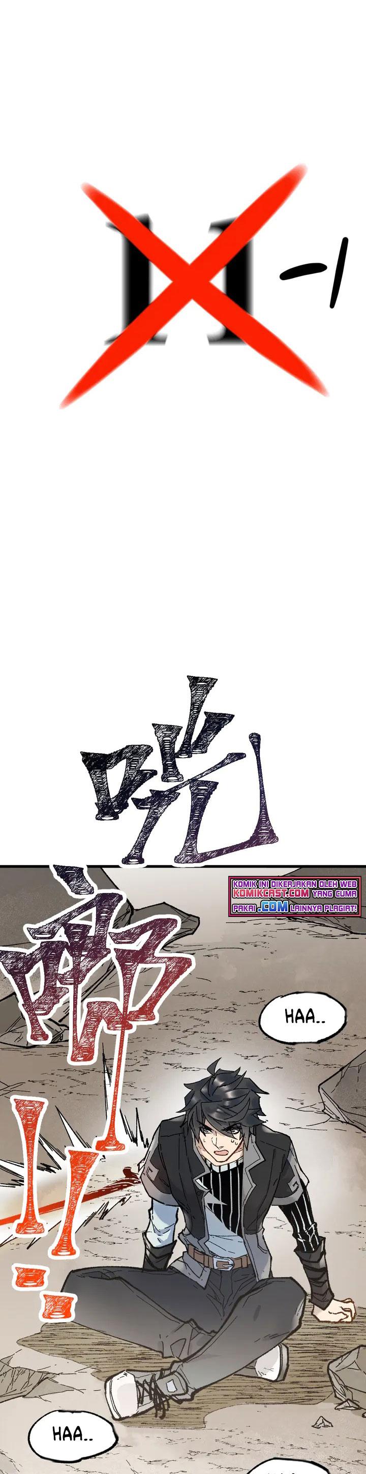 The Sacred Ruins Chapter 100 Gambar 31